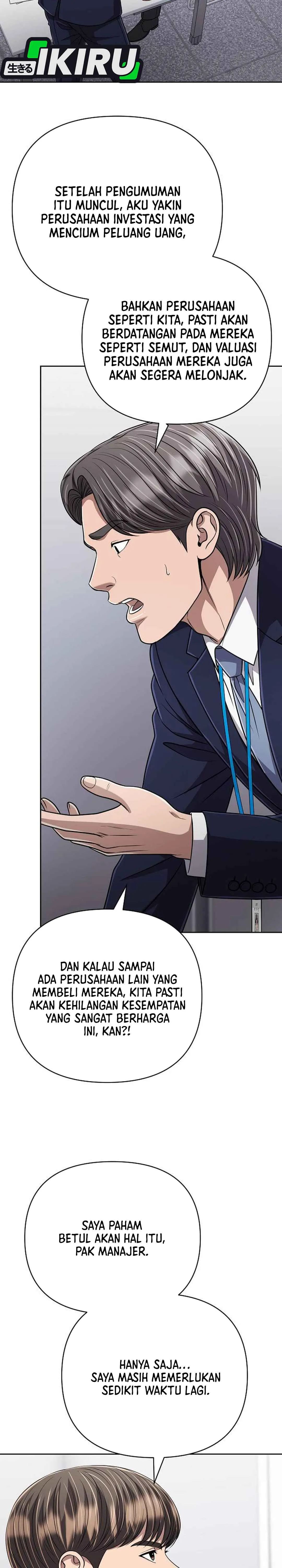 Read The New Employee Kim Chul-Soo ID Manga Online