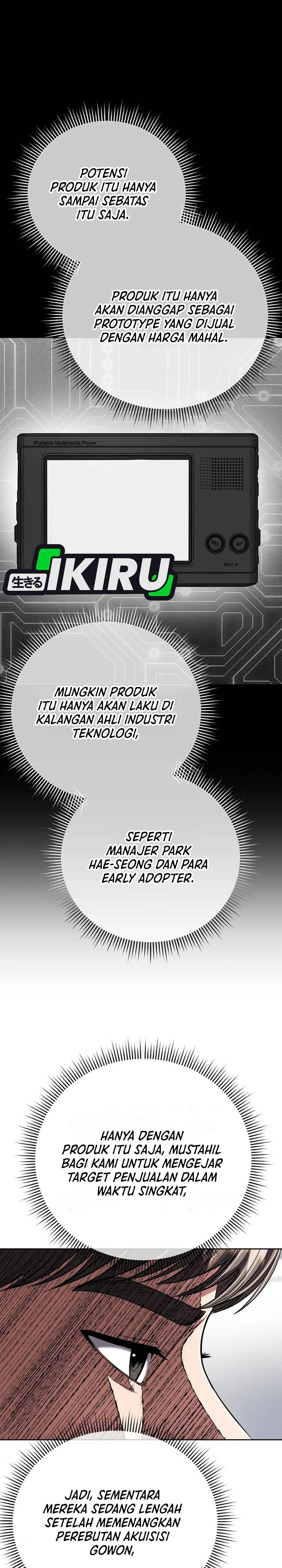 Read The New Employee Kim Chul-Soo ID Manga Online