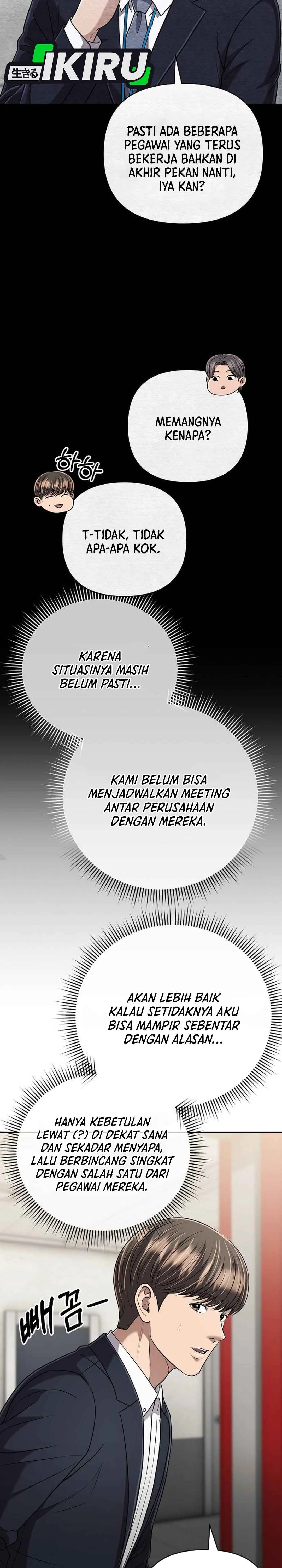 Read The New Employee Kim Chul-Soo ID Manga Online