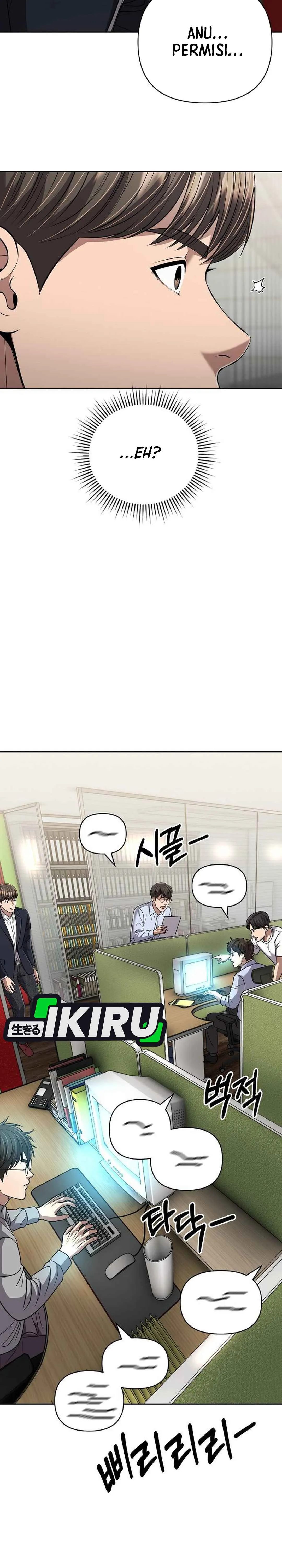 Read The New Employee Kim Chul-Soo ID Manga Online