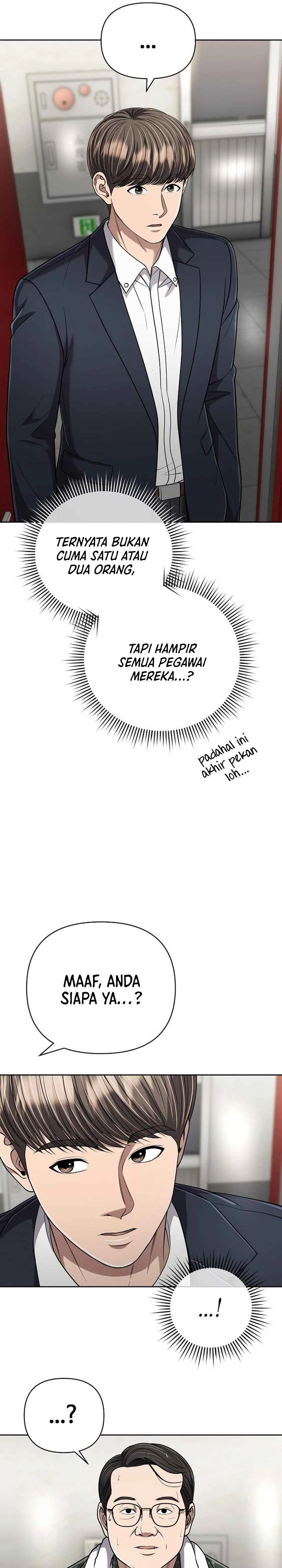Read The New Employee Kim Chul-Soo ID Manga Online