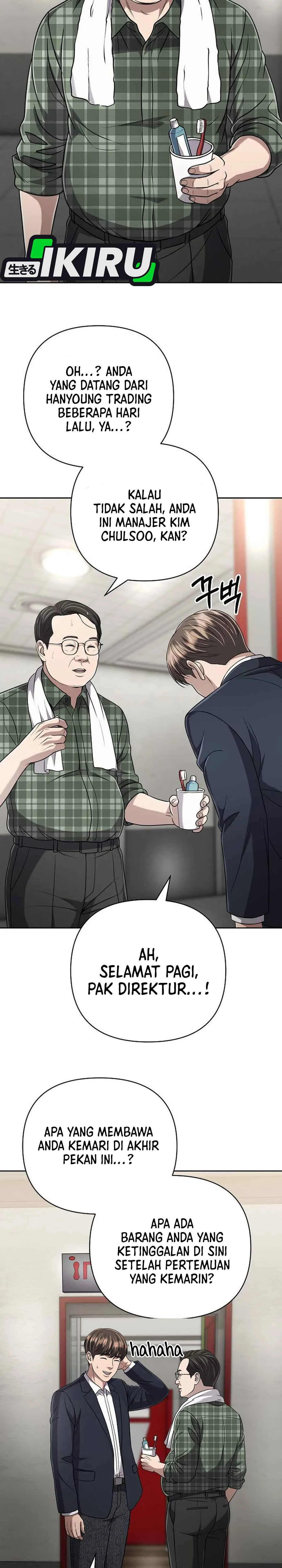 Read The New Employee Kim Chul-Soo ID Manga Online