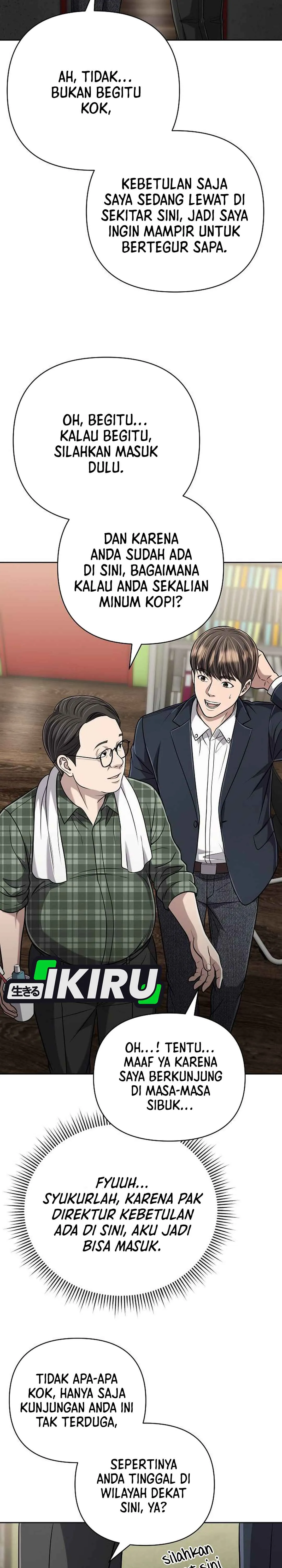 Read The New Employee Kim Chul-Soo ID Manga Online