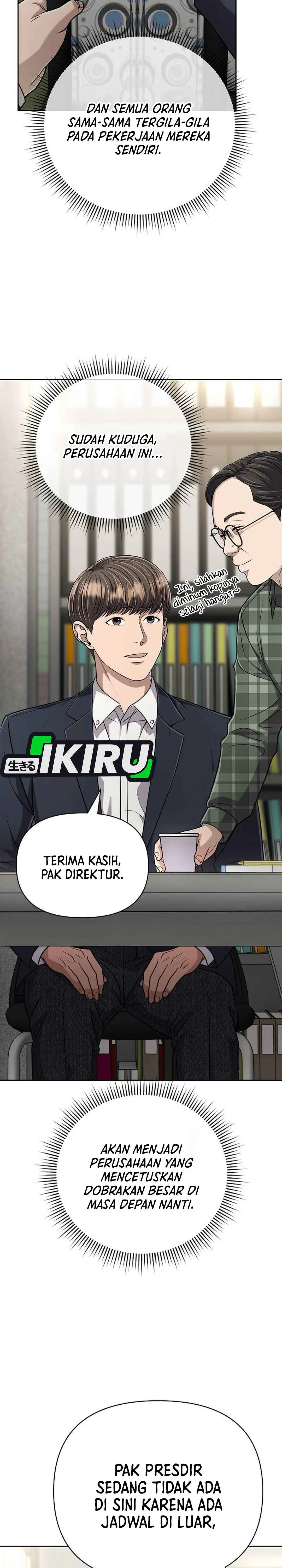 Read The New Employee Kim Chul-Soo ID Manga Online