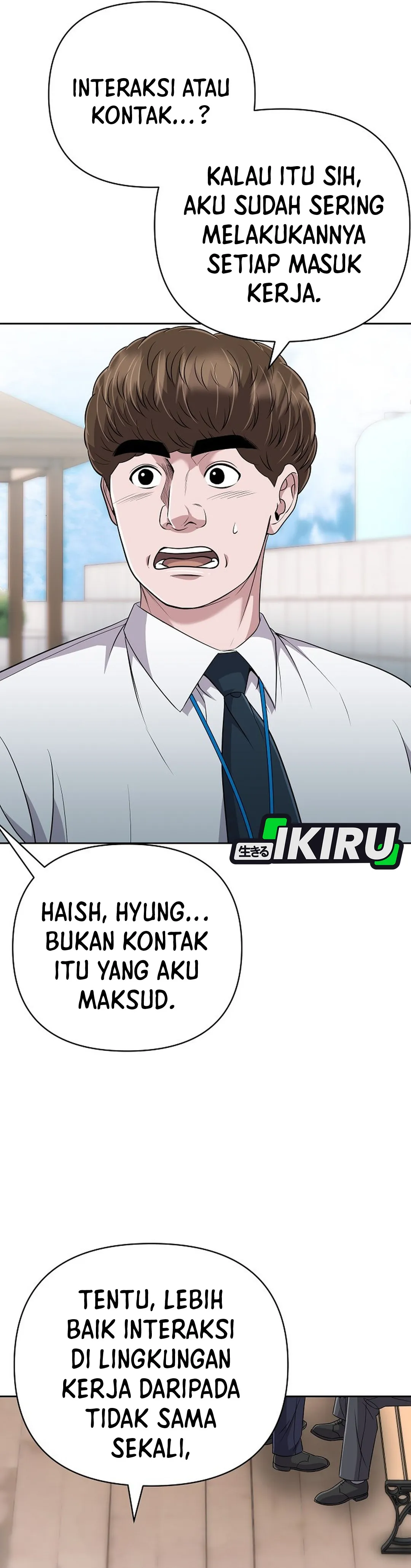 Read The New Employee Kim Chul-Soo ID Manga Online