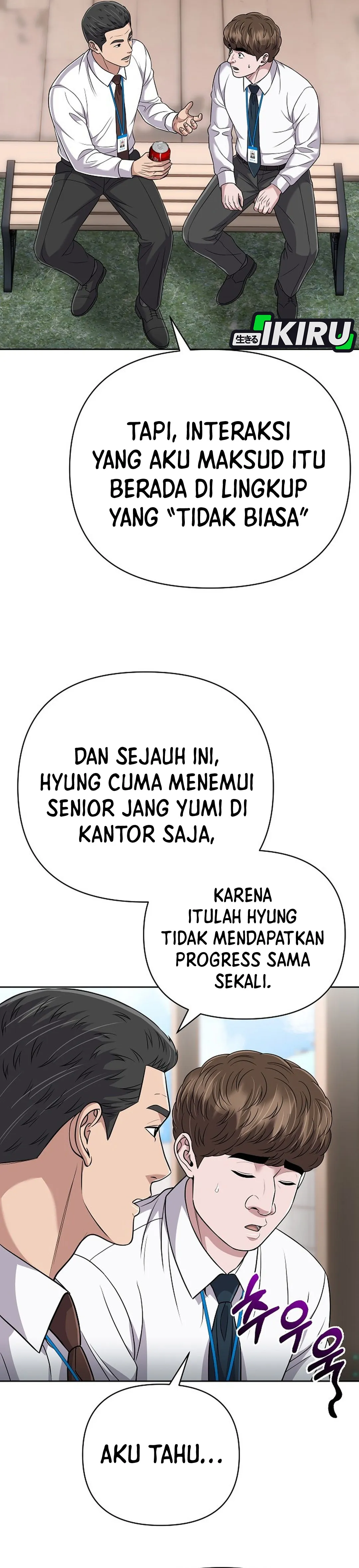 Read The New Employee Kim Chul-Soo ID Manga Online