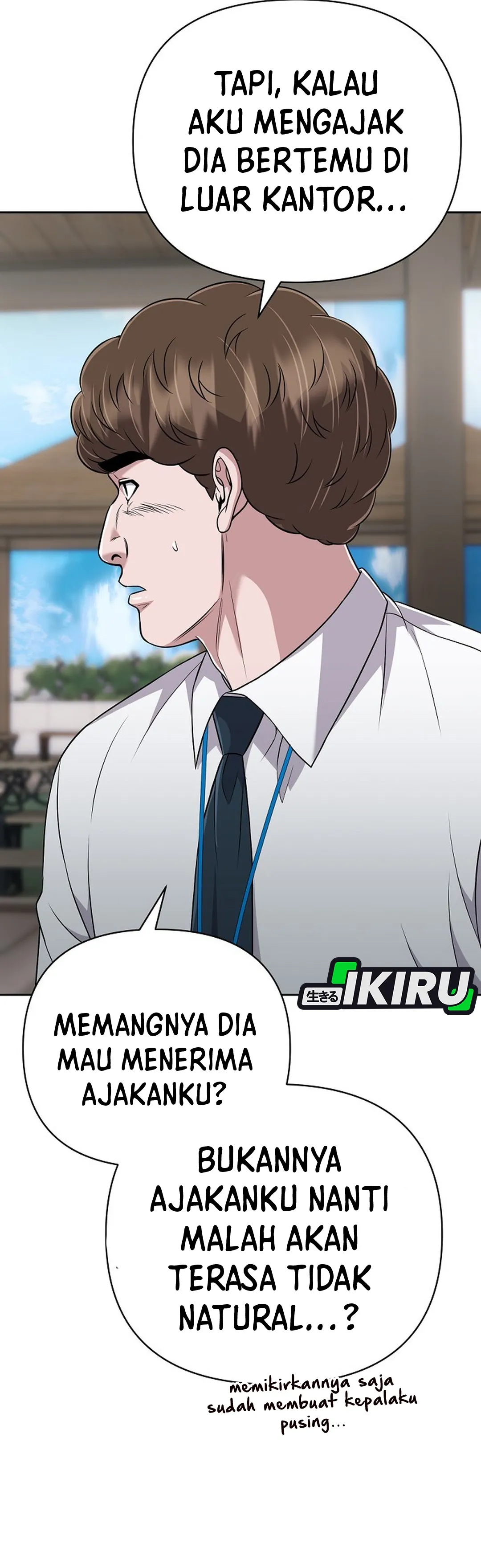 Read The New Employee Kim Chul-Soo ID Manga Online