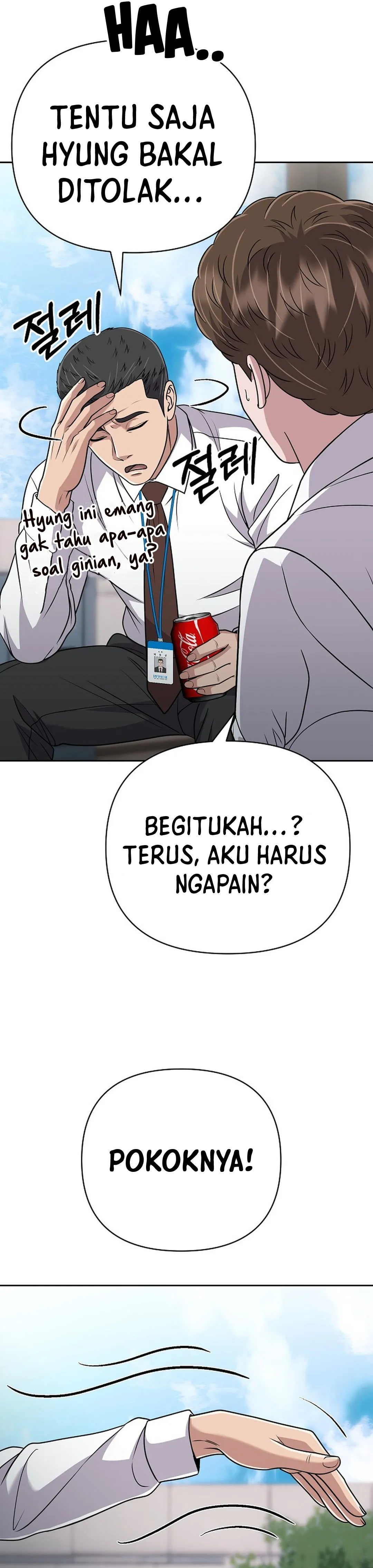 Read The New Employee Kim Chul-Soo ID Manga Online