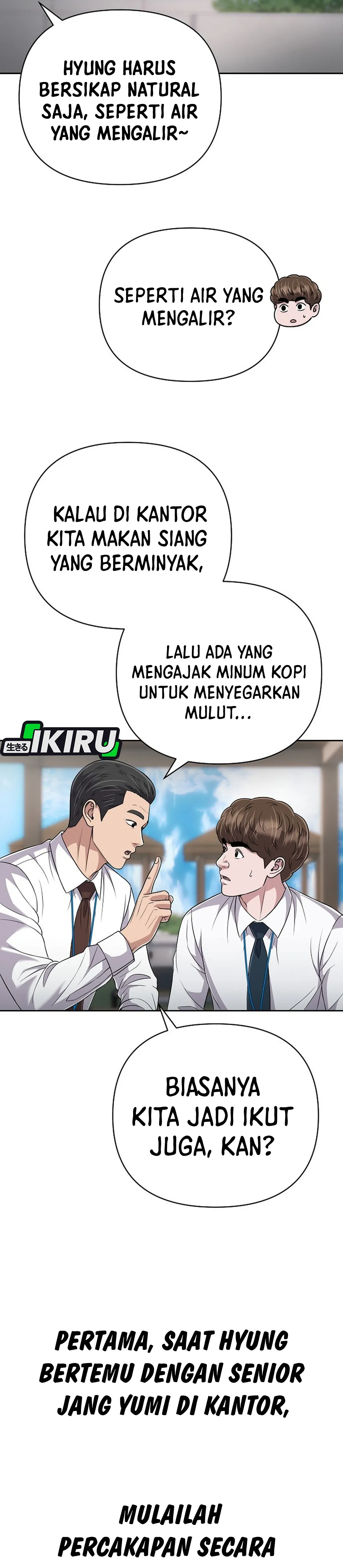 Read The New Employee Kim Chul-Soo ID Manga Online