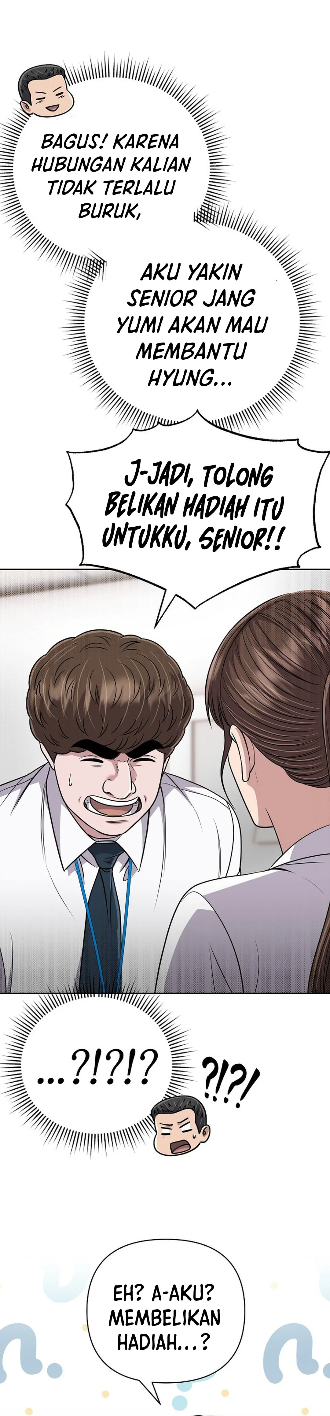 Read The New Employee Kim Chul-Soo ID Manga Online