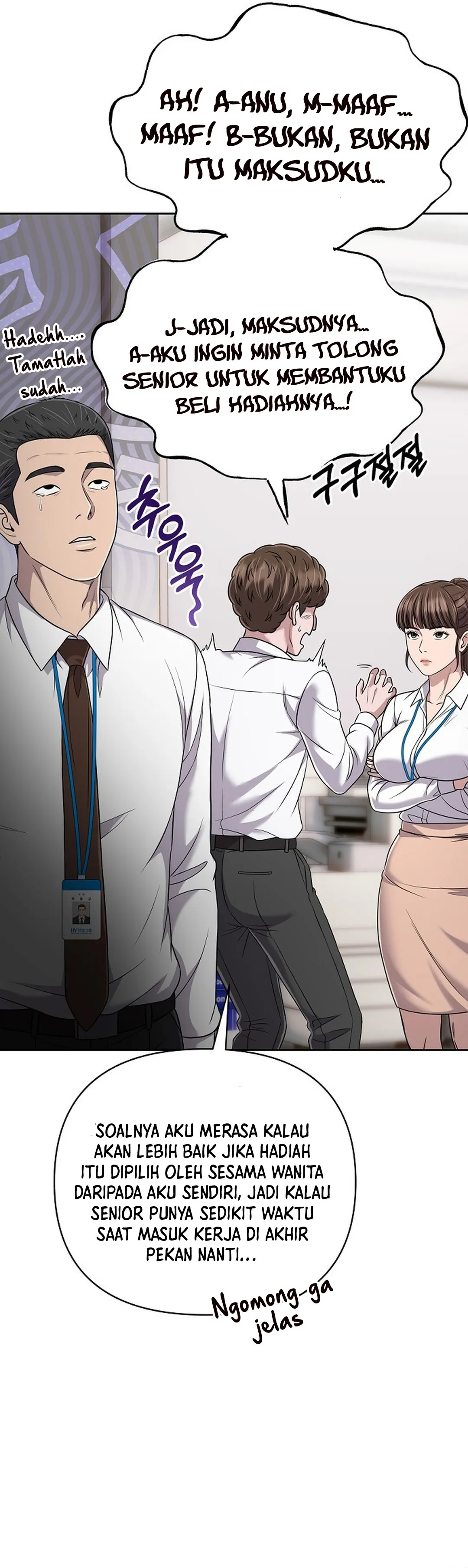 Read The New Employee Kim Chul-Soo ID Manga Online