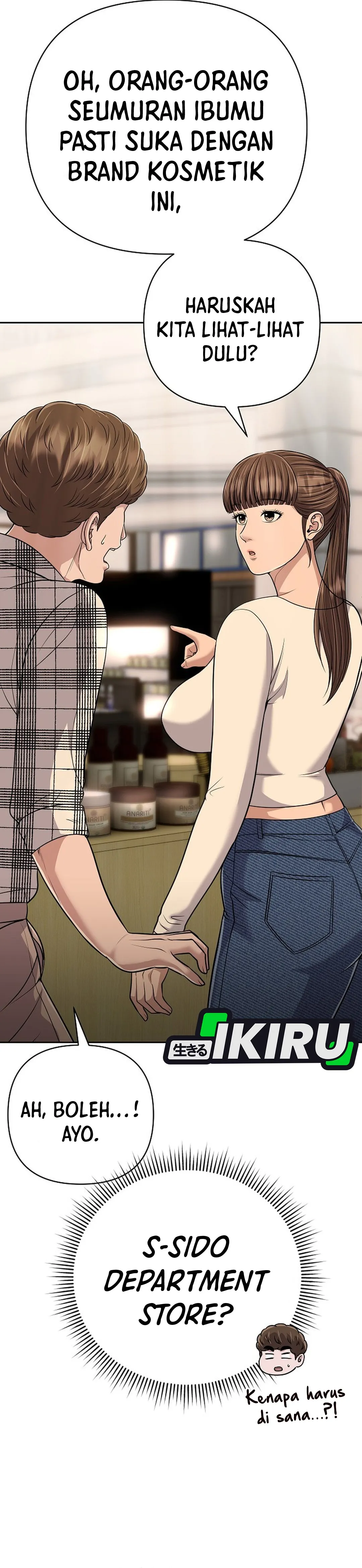 Read The New Employee Kim Chul-Soo ID Manga Online