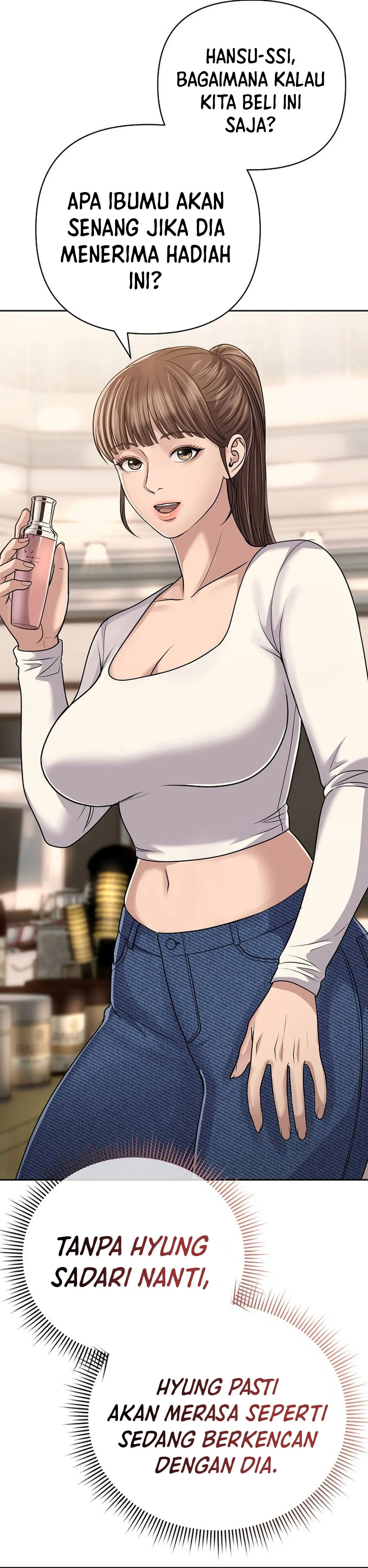 Read The New Employee Kim Chul-Soo ID Manga Online