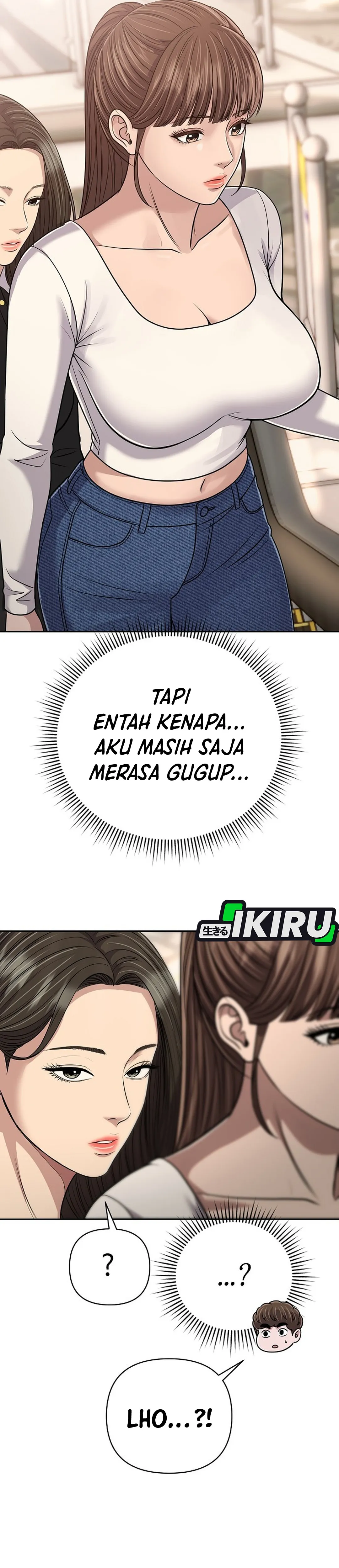 Read The New Employee Kim Chul-Soo ID Manga Online