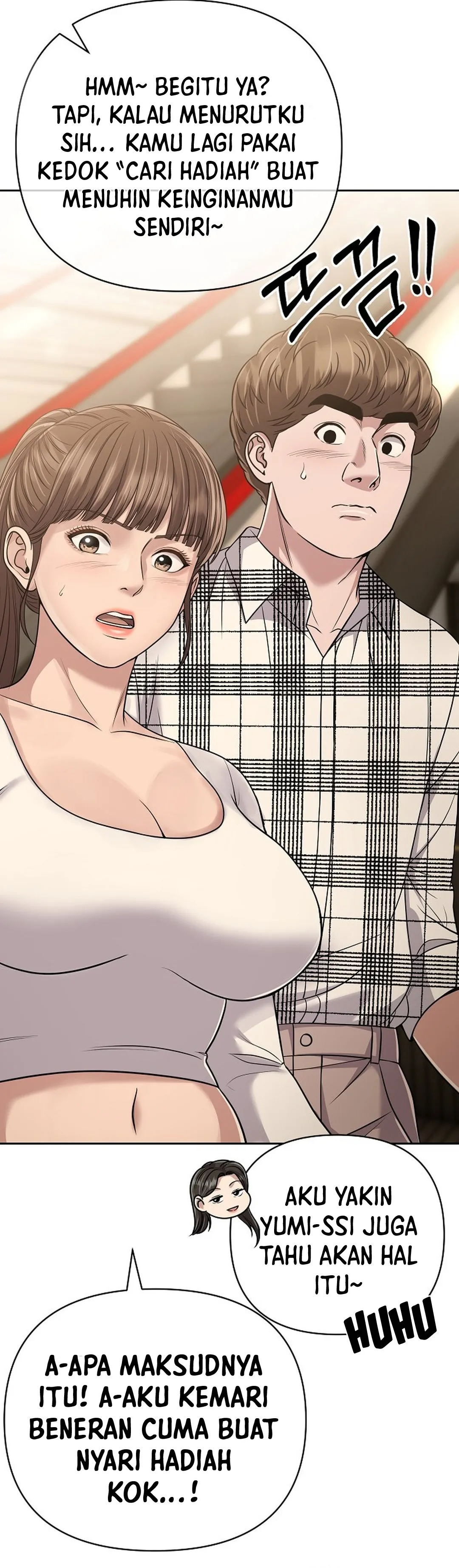Read The New Employee Kim Chul-Soo ID Manga Online