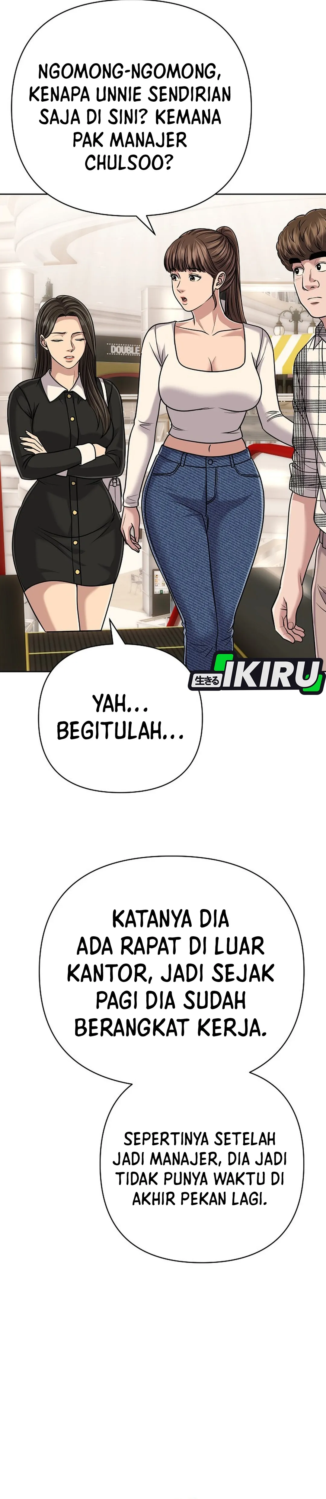 Read The New Employee Kim Chul-Soo ID Manga Online