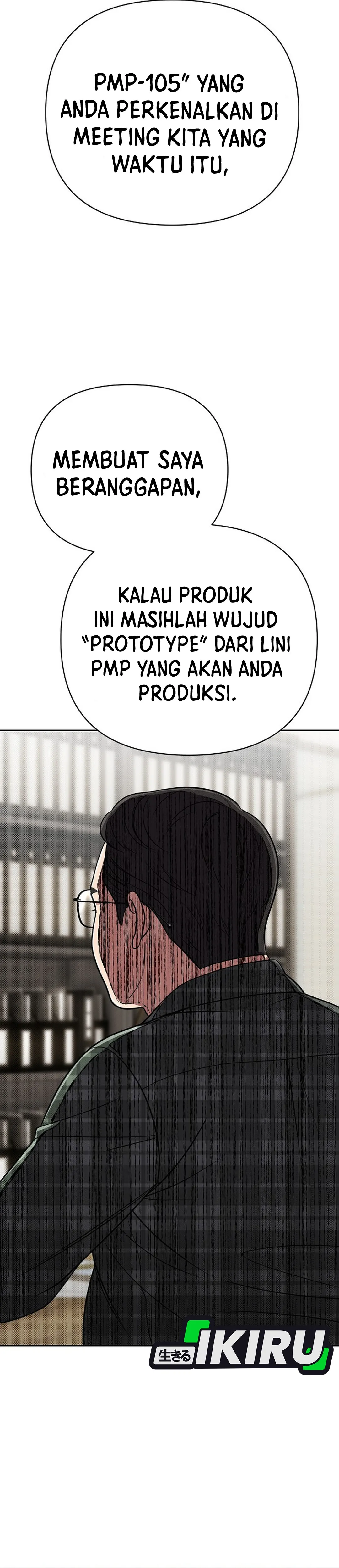 Read The New Employee Kim Chul-Soo ID Manga Online