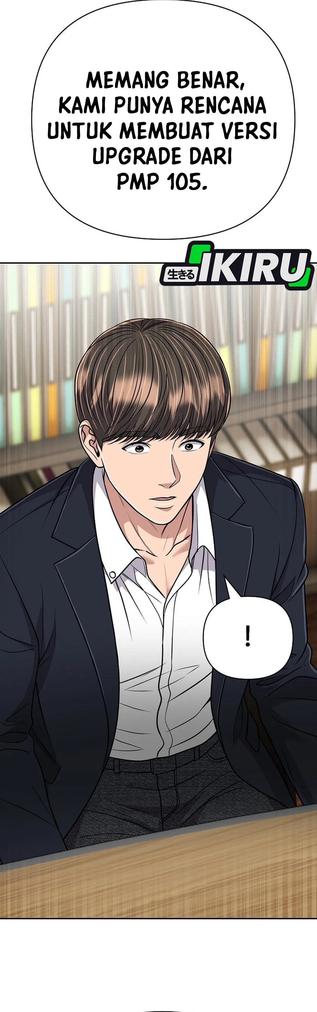 Read The New Employee Kim Chul-Soo ID Manga Online