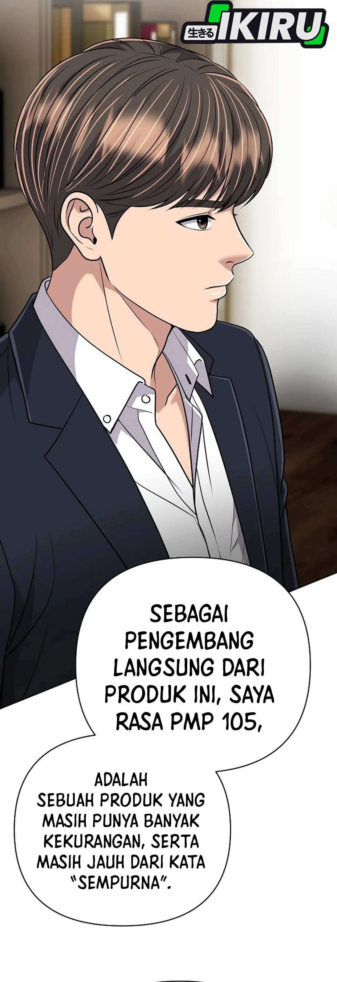 Read The New Employee Kim Chul-Soo ID Manga Online