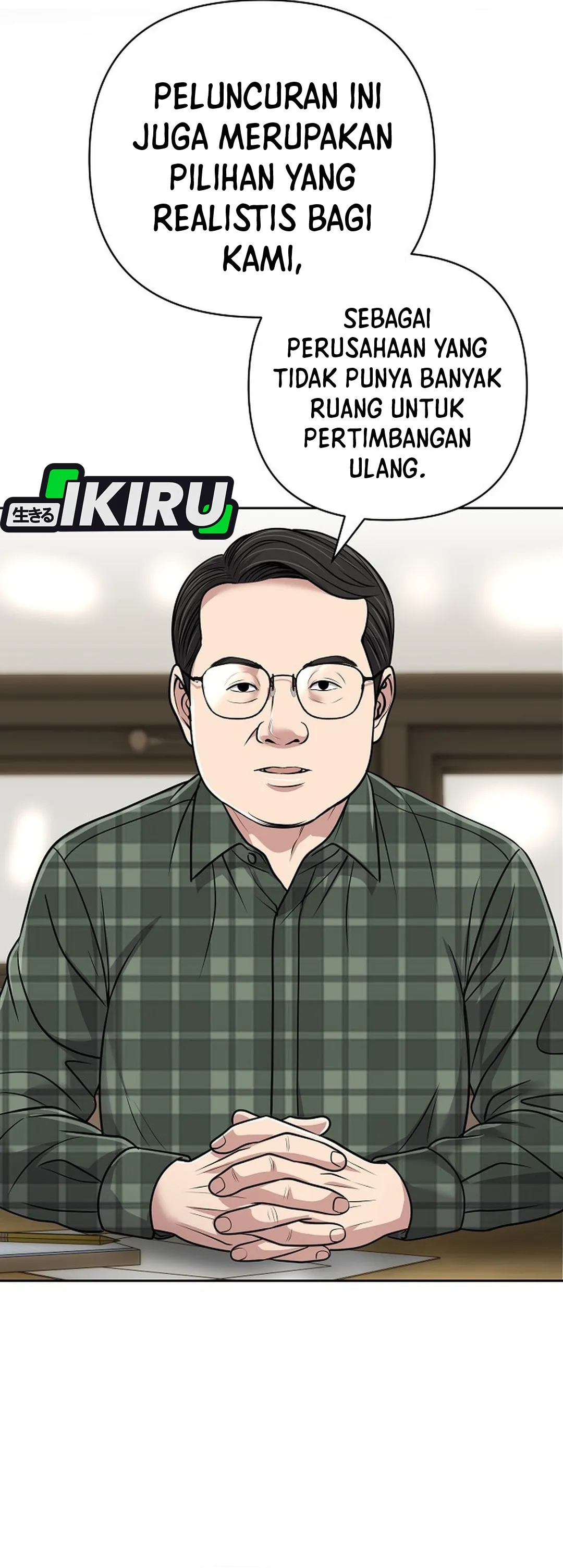 Read The New Employee Kim Chul-Soo ID Manga Online