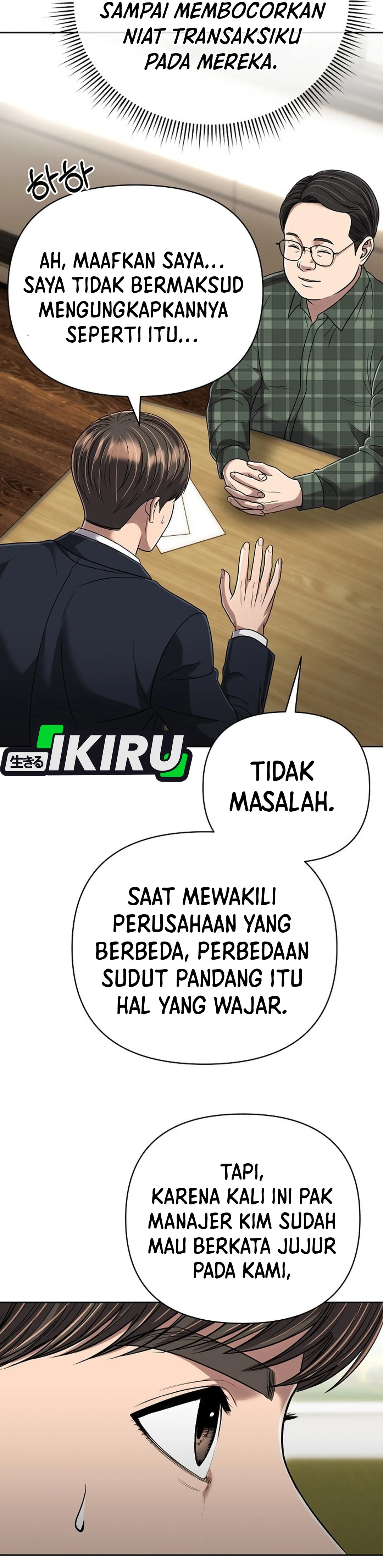 Read The New Employee Kim Chul-Soo ID Manga Online