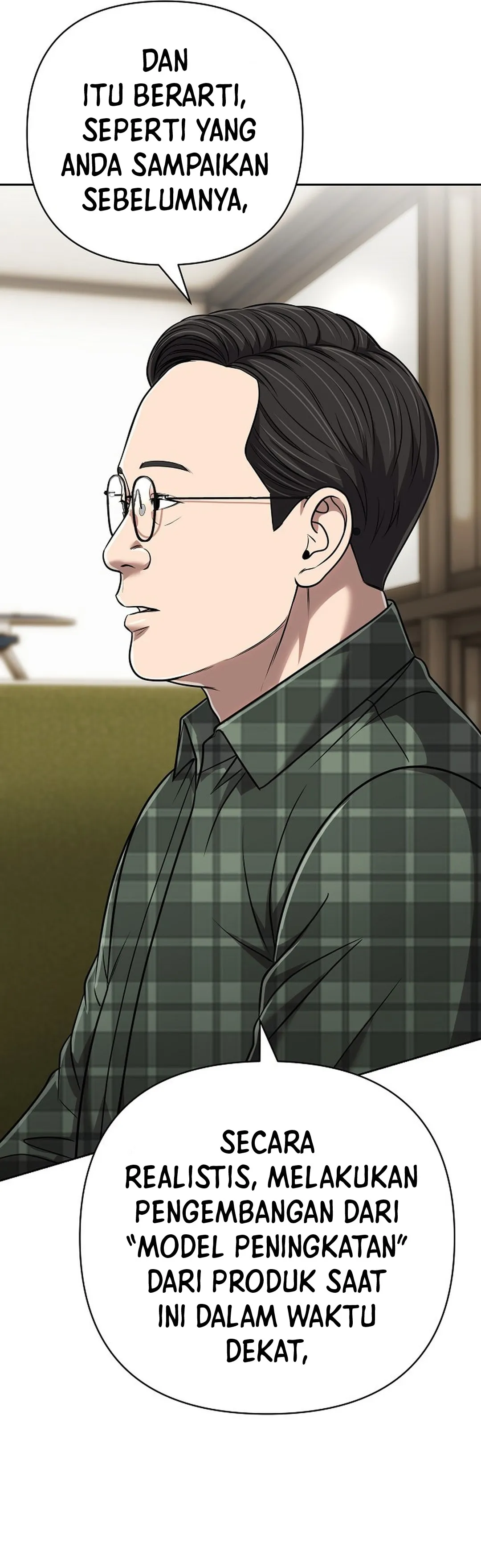 Read The New Employee Kim Chul-Soo ID Manga Online