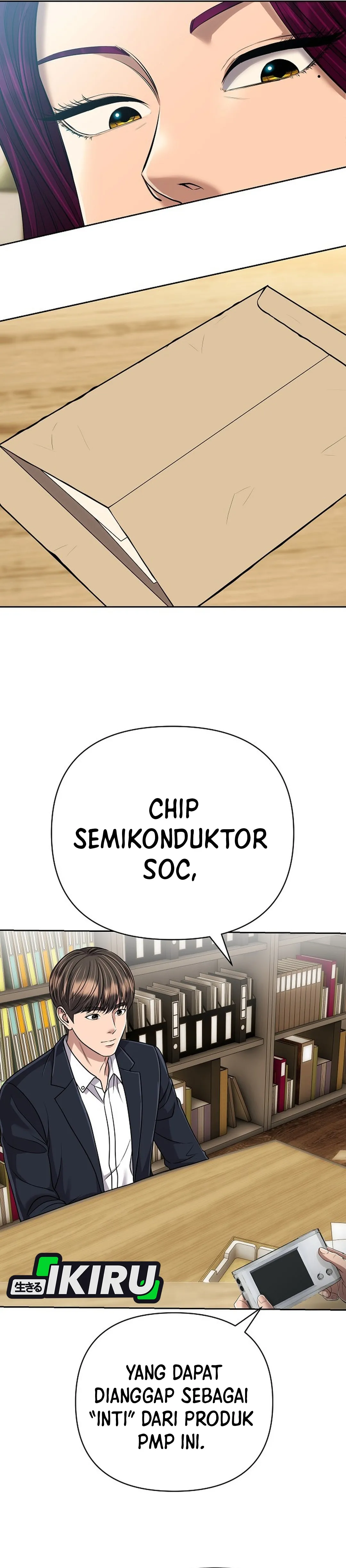 Read The New Employee Kim Chul-Soo ID Manga Online