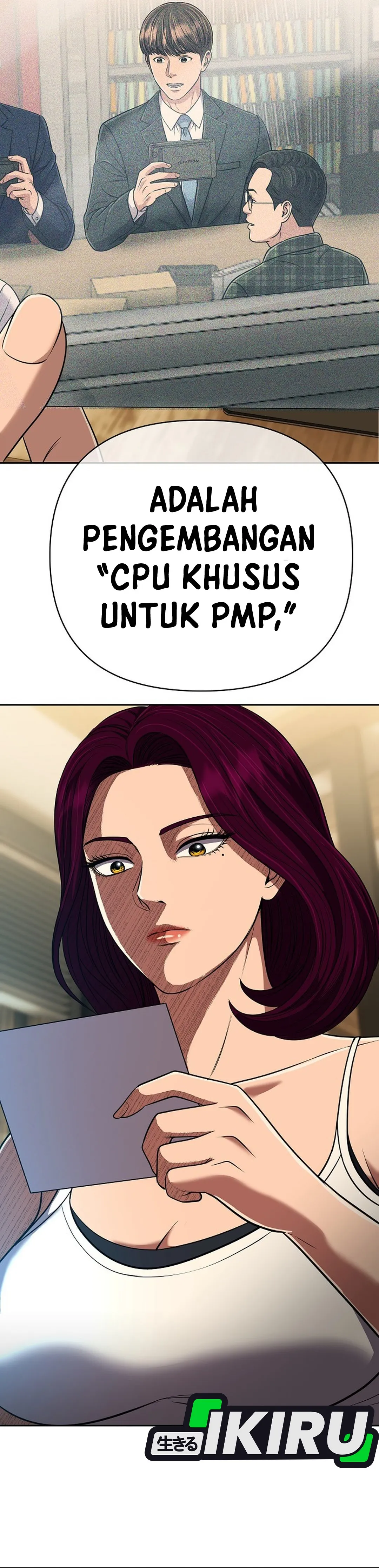 Read The New Employee Kim Chul-Soo ID Manga Online