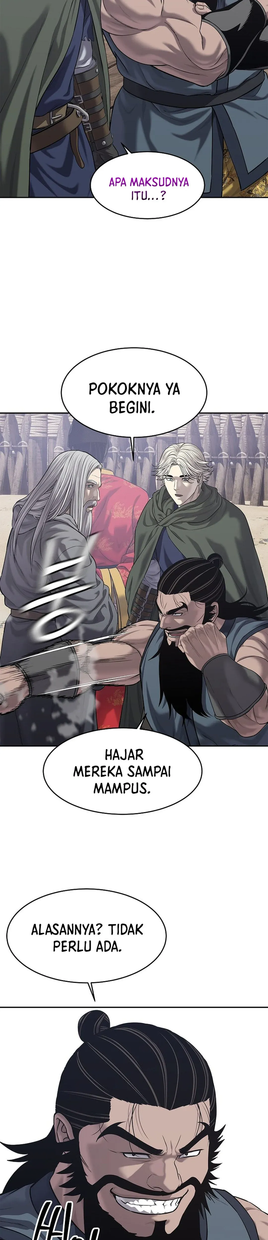 Read The Vehement Emperor of Steel ID Manga Online