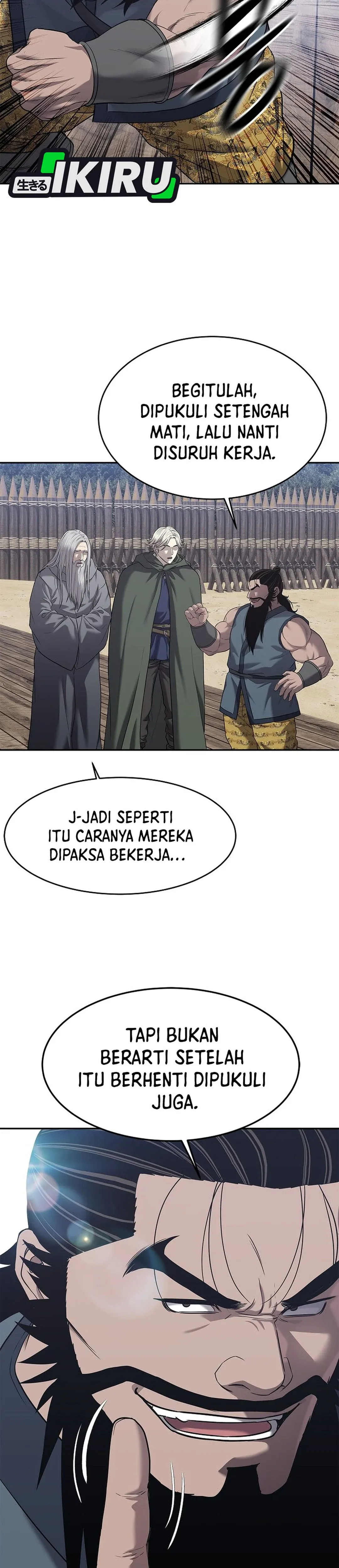 Read The Vehement Emperor of Steel ID Manga Online
