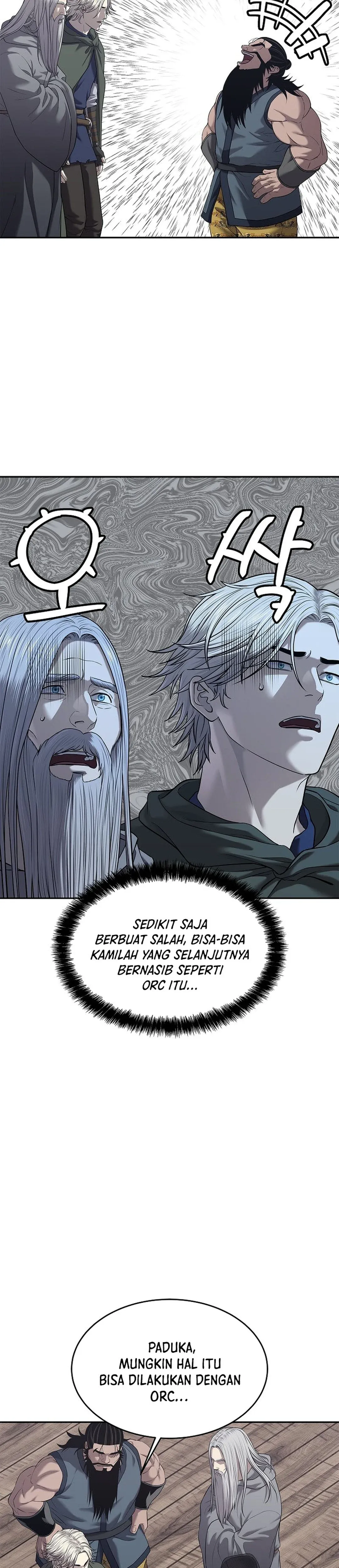 Read The Vehement Emperor of Steel ID Manga Online
