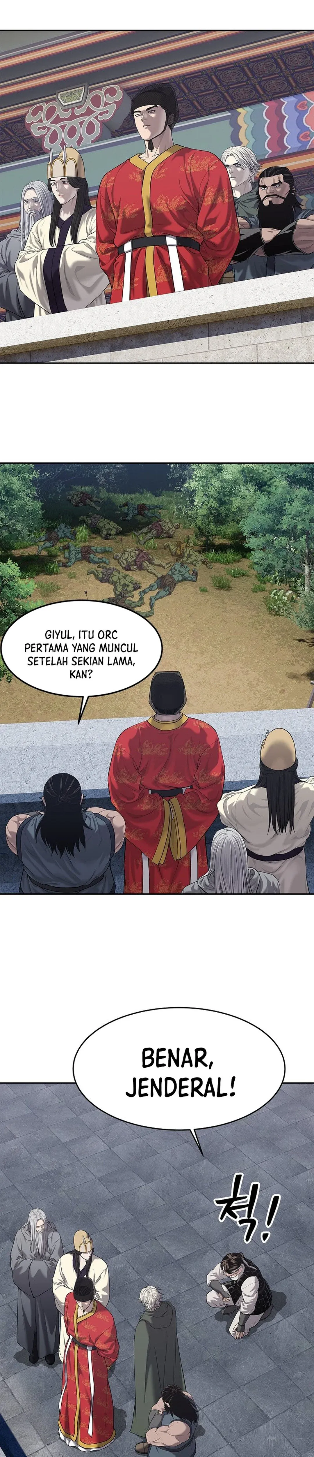 Read The Vehement Emperor of Steel ID Manga Online