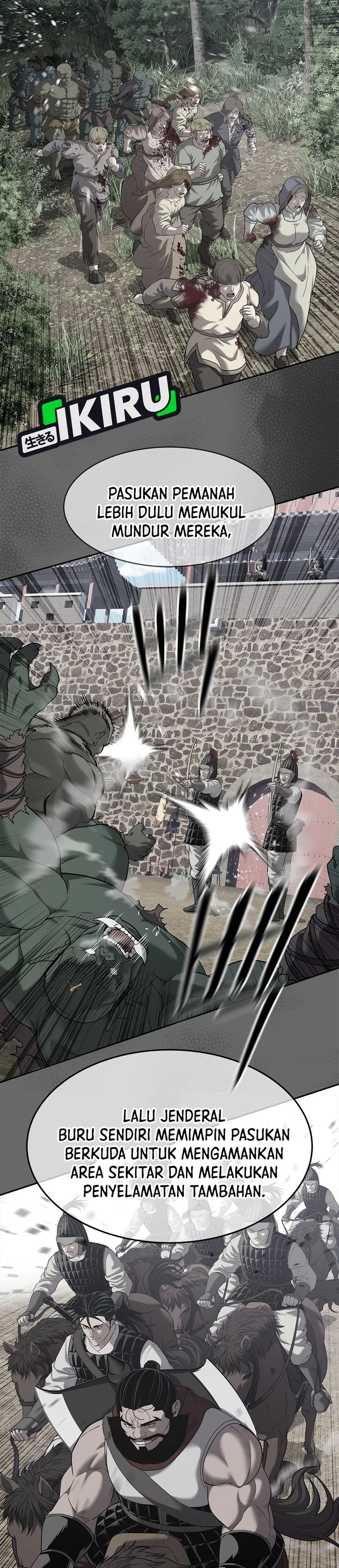Read The Vehement Emperor of Steel ID Manga Online
