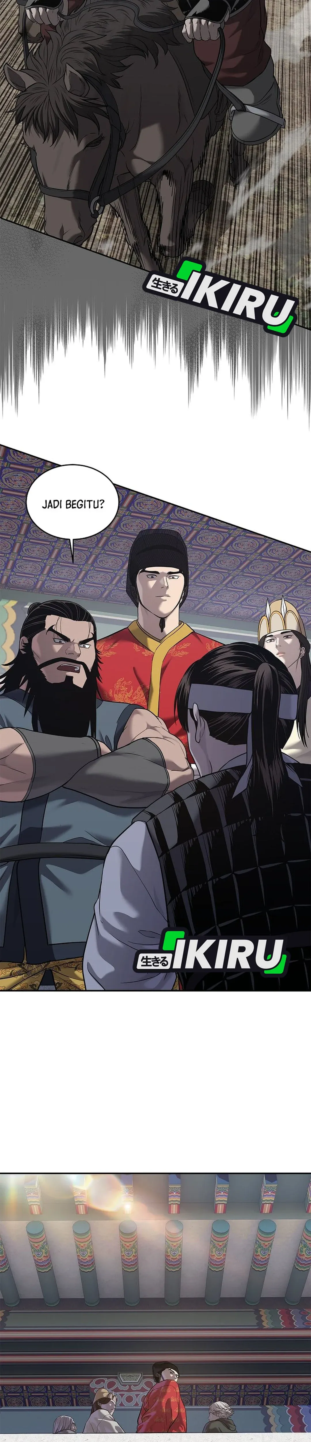 Read The Vehement Emperor of Steel ID Manga Online