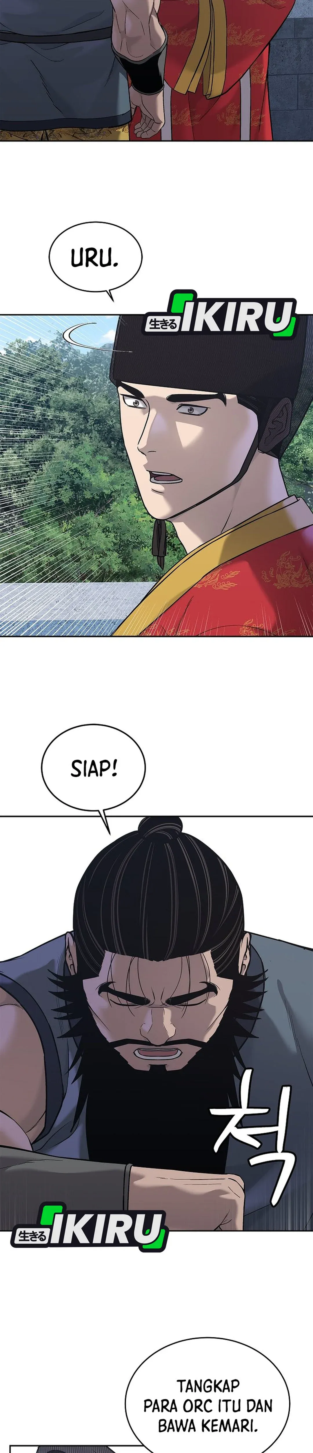 Read The Vehement Emperor of Steel ID Manga Online