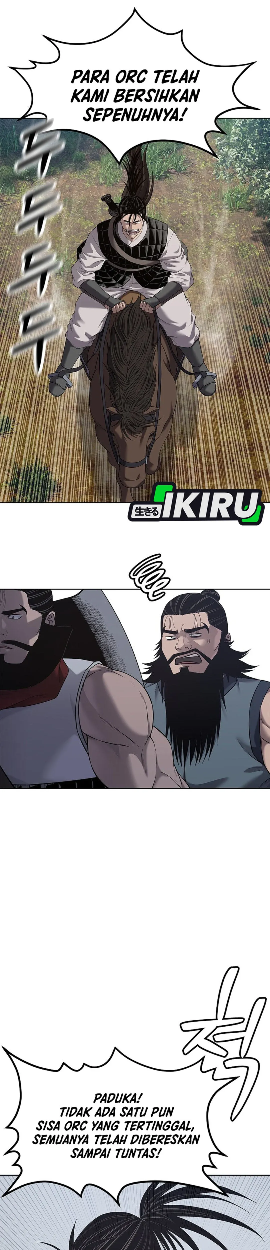 Read The Vehement Emperor of Steel ID Manga Online