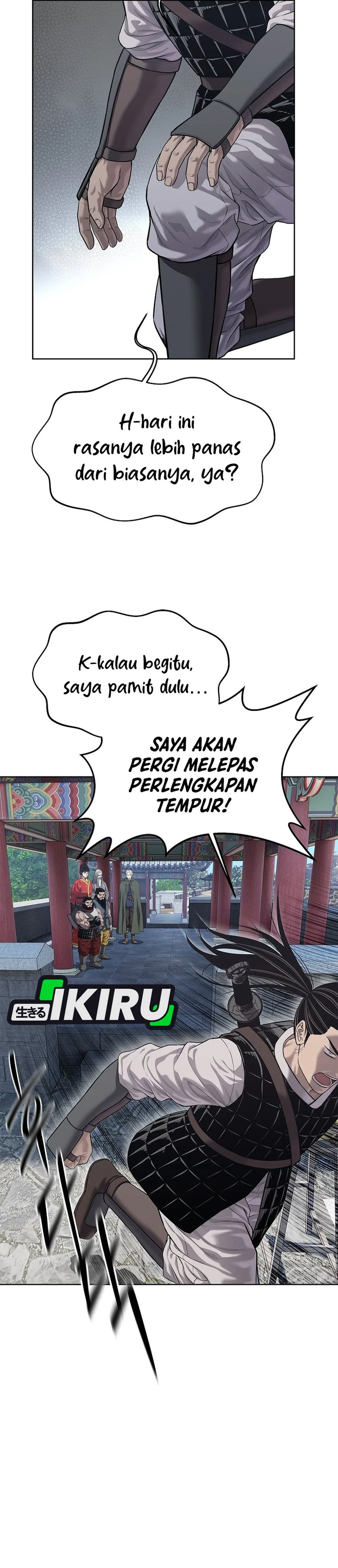 Read The Vehement Emperor of Steel ID Manga Online