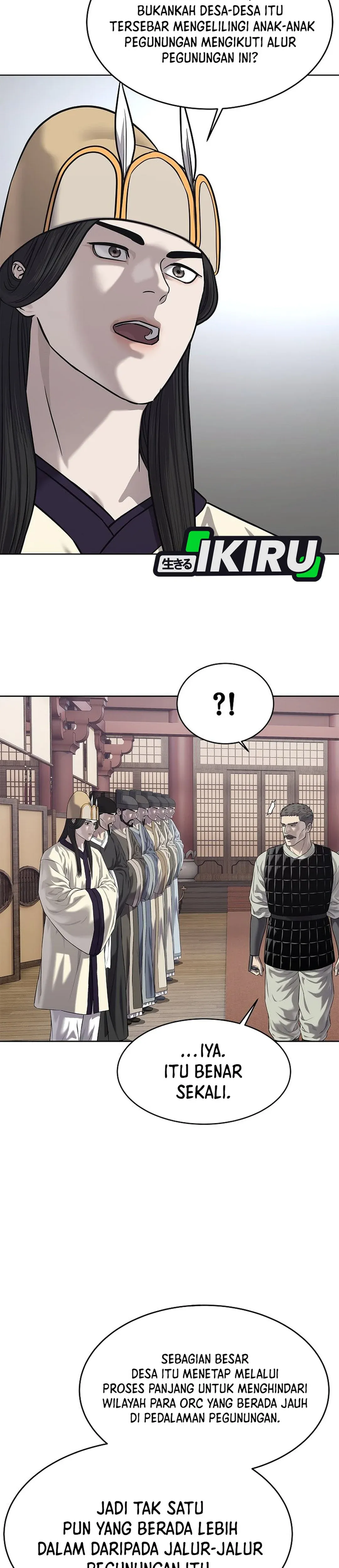 Read The Vehement Emperor of Steel ID Manga Online