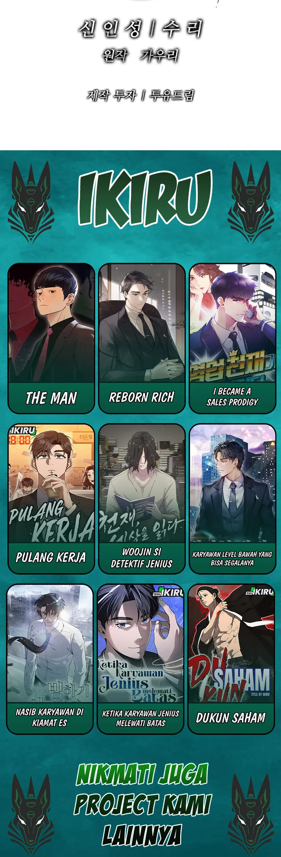 Read The Vehement Emperor of Steel ID Manga Online