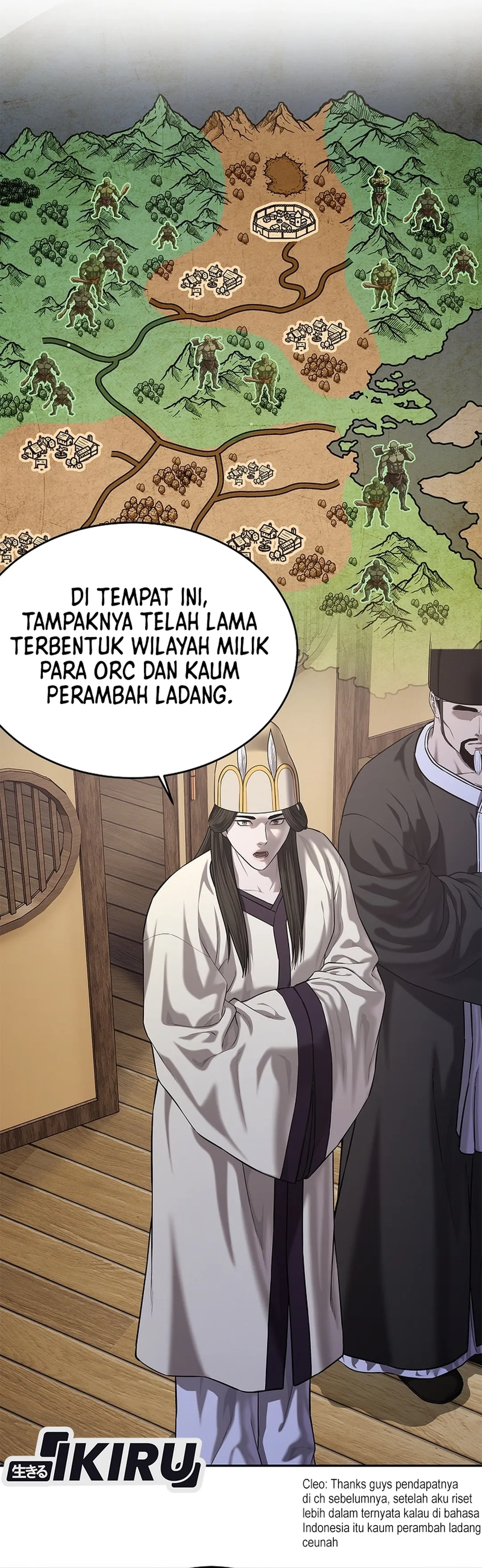 Read The Vehement Emperor of Steel ID Manga Online