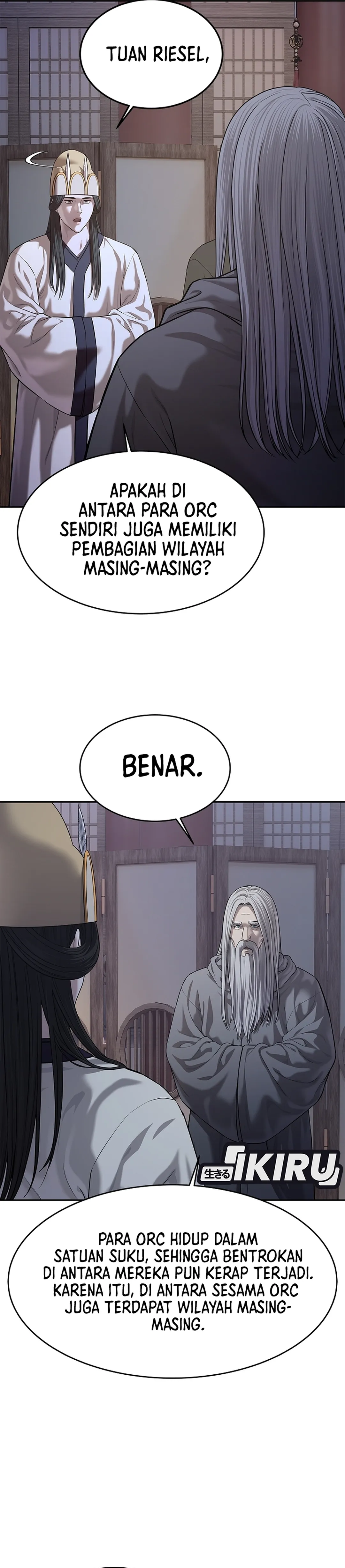 Read The Vehement Emperor of Steel ID Manga Online