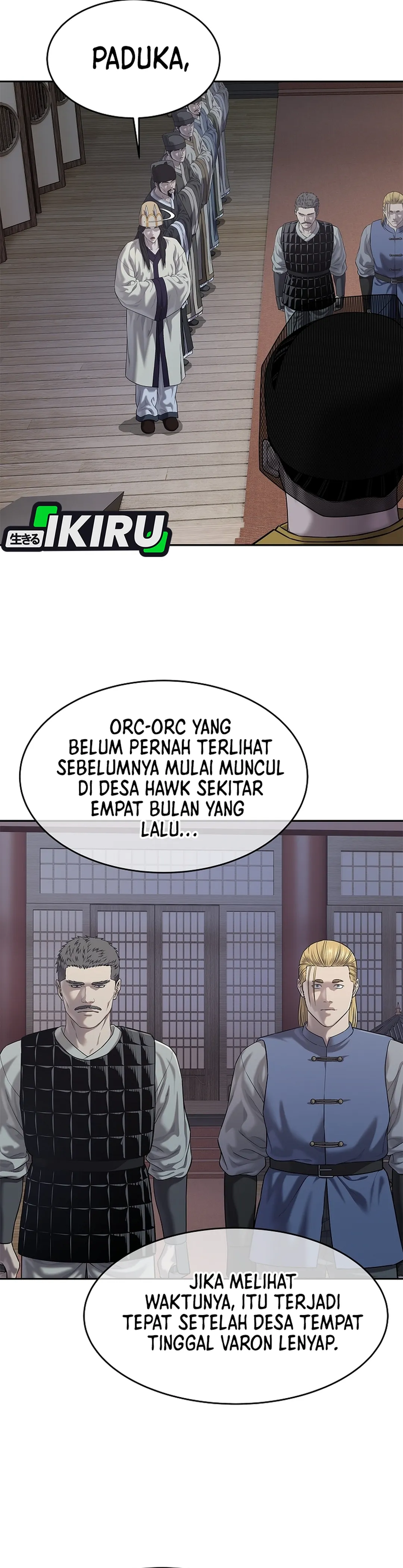 Read The Vehement Emperor of Steel ID Manga Online