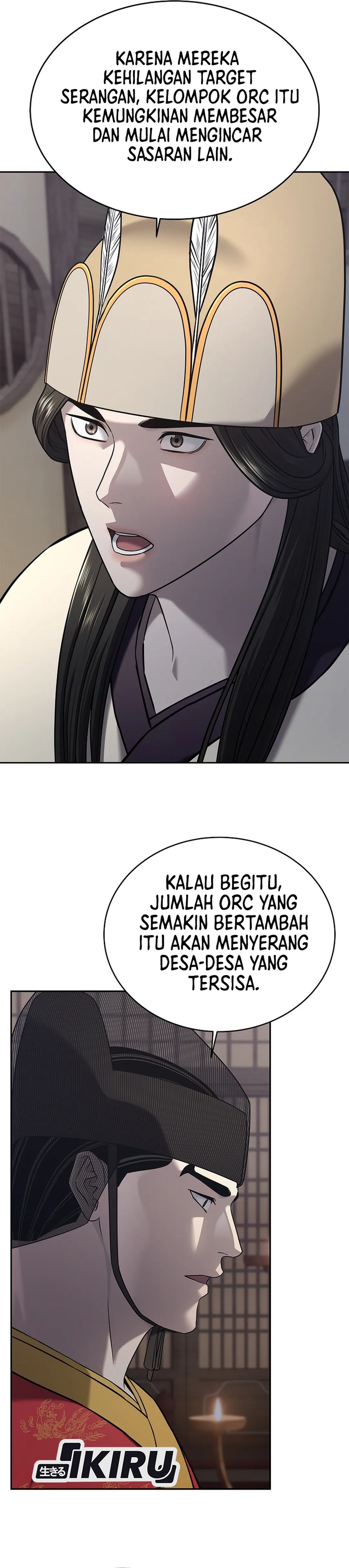 Read The Vehement Emperor of Steel ID Manga Online