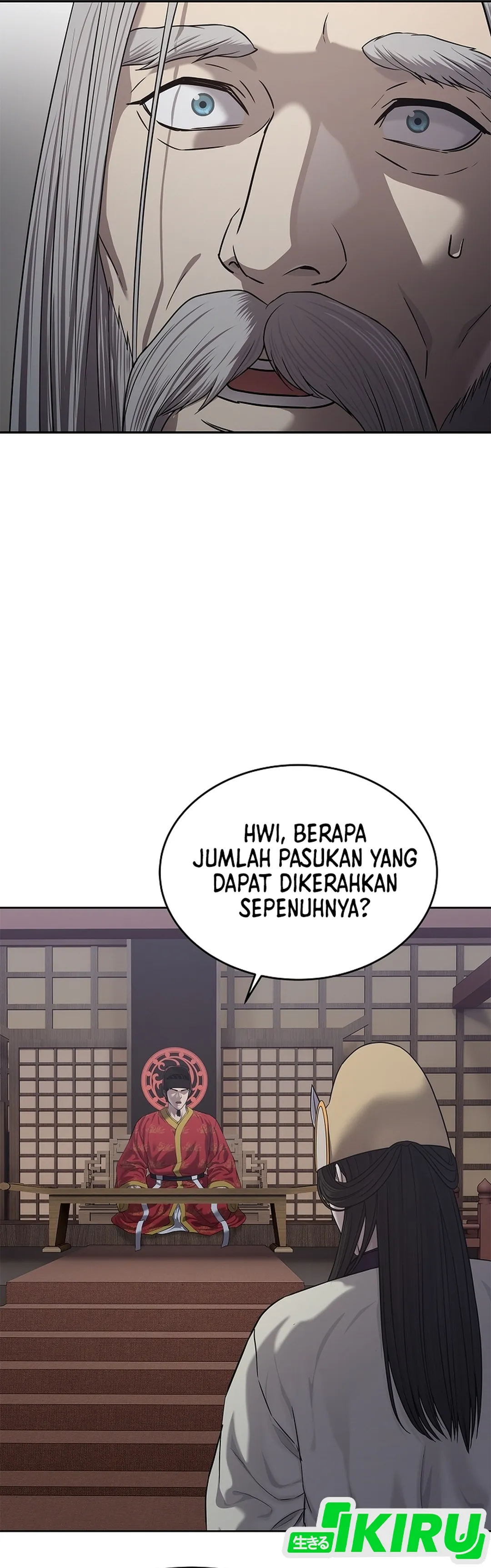 Read The Vehement Emperor of Steel ID Manga Online