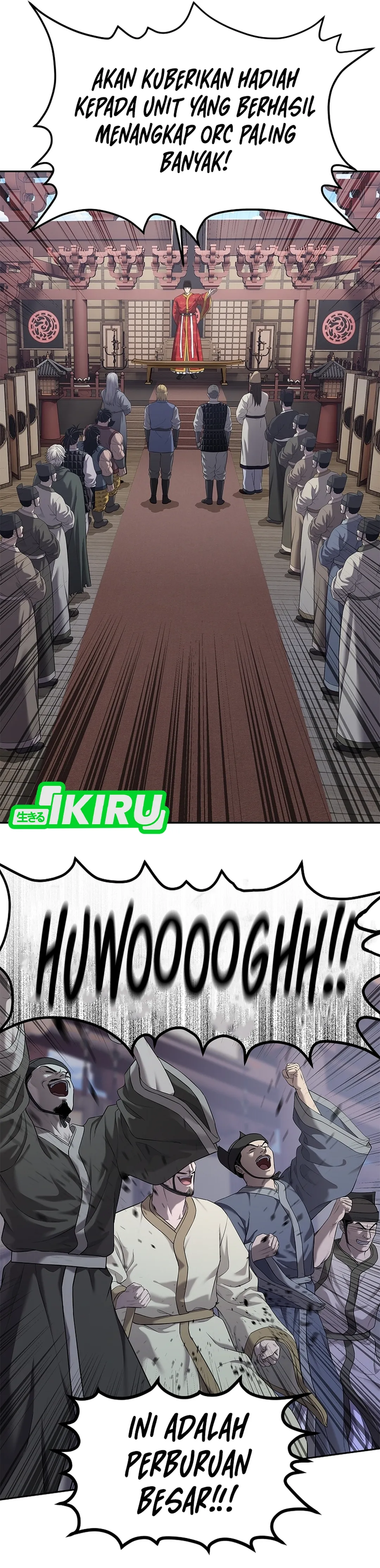 Read The Vehement Emperor of Steel ID Manga Online