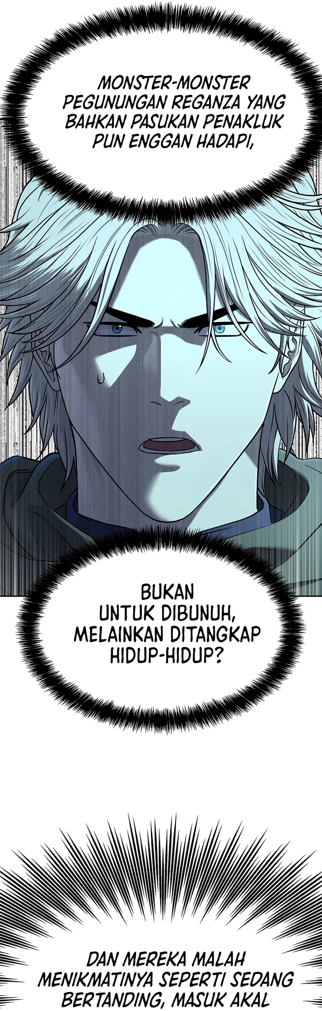 Read The Vehement Emperor of Steel ID Manga Online