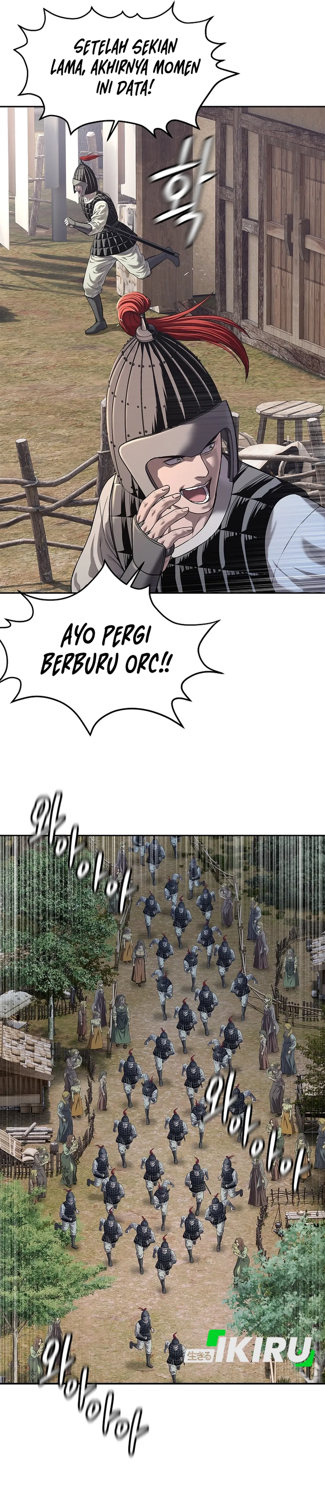 Read The Vehement Emperor of Steel ID Manga Online