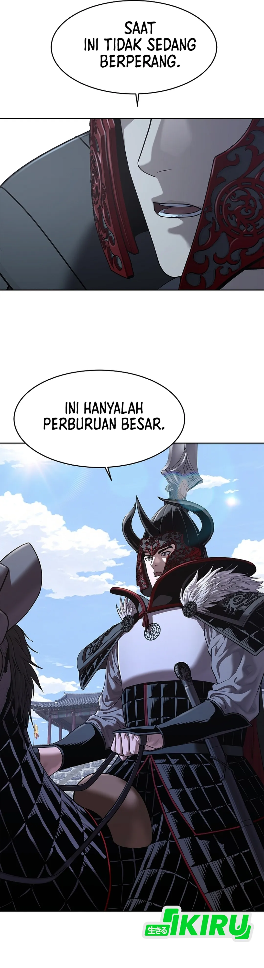 Read The Vehement Emperor of Steel ID Manga Online