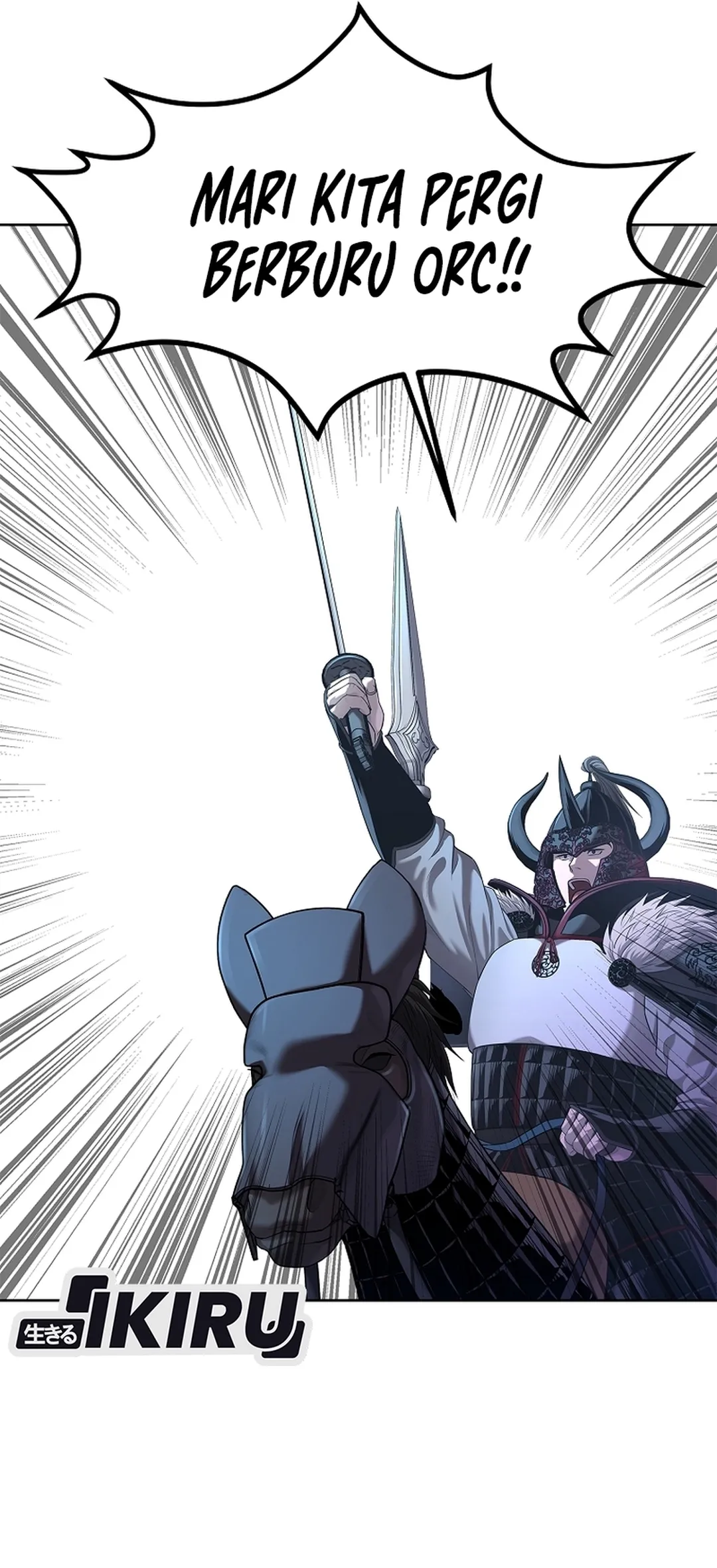 Read The Vehement Emperor of Steel ID Manga Online