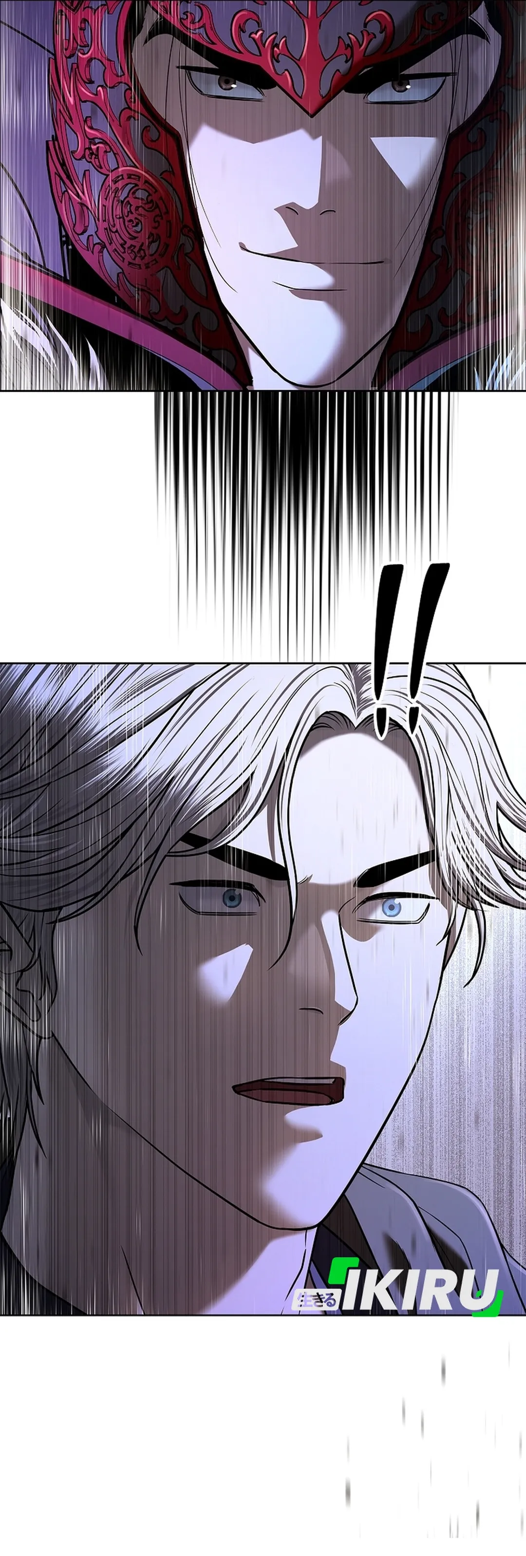 Read The Vehement Emperor of Steel ID Manga Online